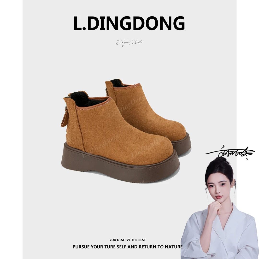 【刘叮咚女鞋】短靴缝制雪地靴后拉链百搭冬季英伦风中跟