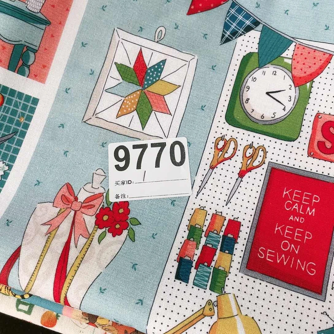 一米价纯棉平布1.1米宽果子布艺小块