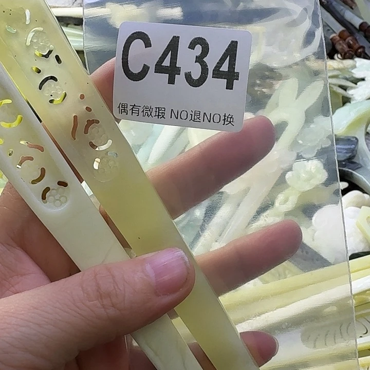 *****蛇纹石玉合金发饰