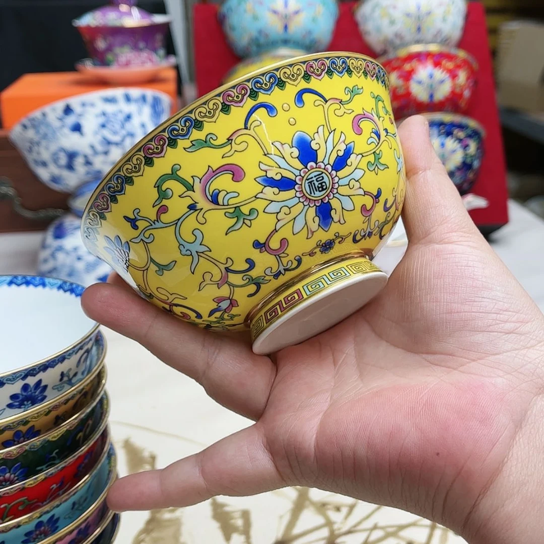 【闪购商品】珐琅4.5英寸10黄。。。。