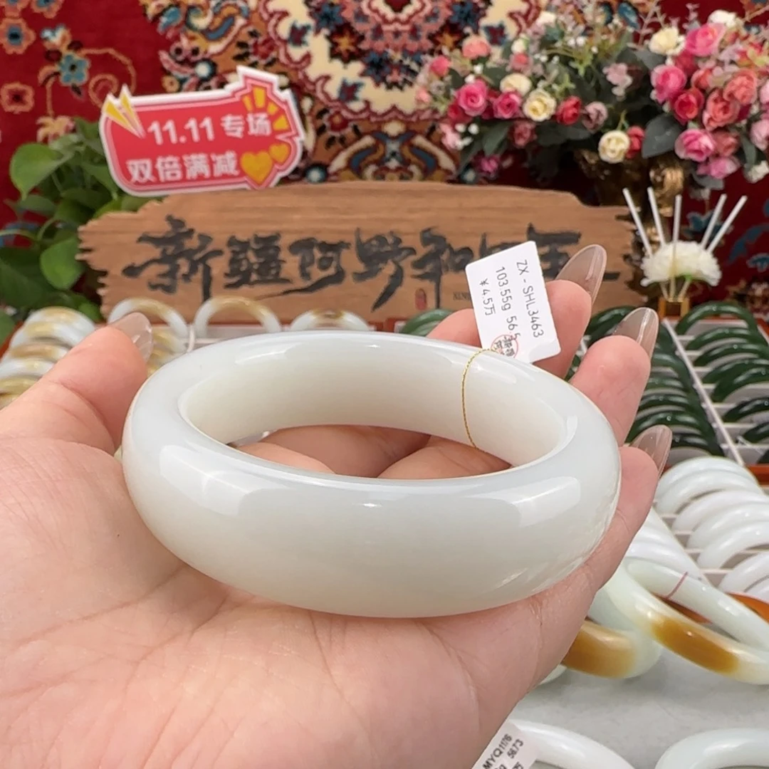 和田玉未镶嵌手镯天然新疆和田玉宽版轮胎镯大气条宽18+