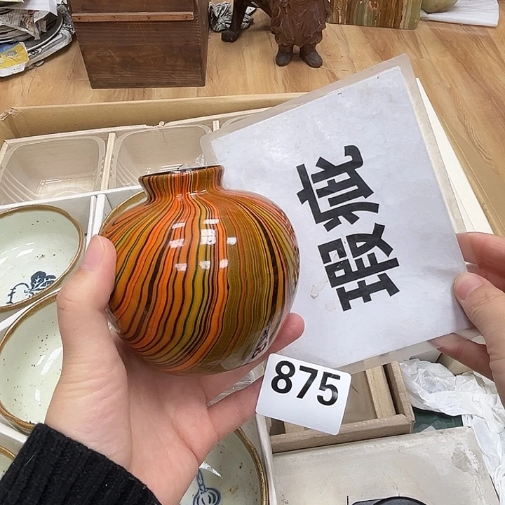 瓷片呀工艺品摆件瓷器摆件正能量