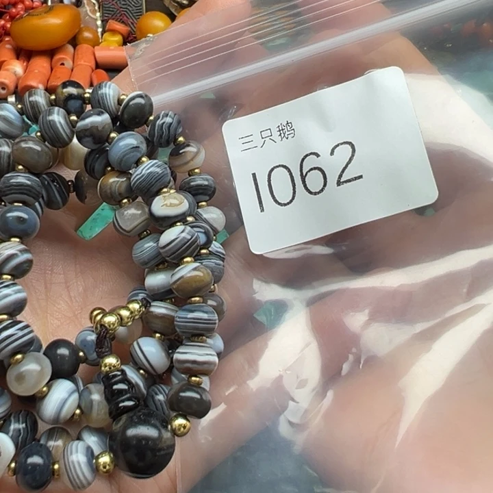 吊坠菩提根/象牙果