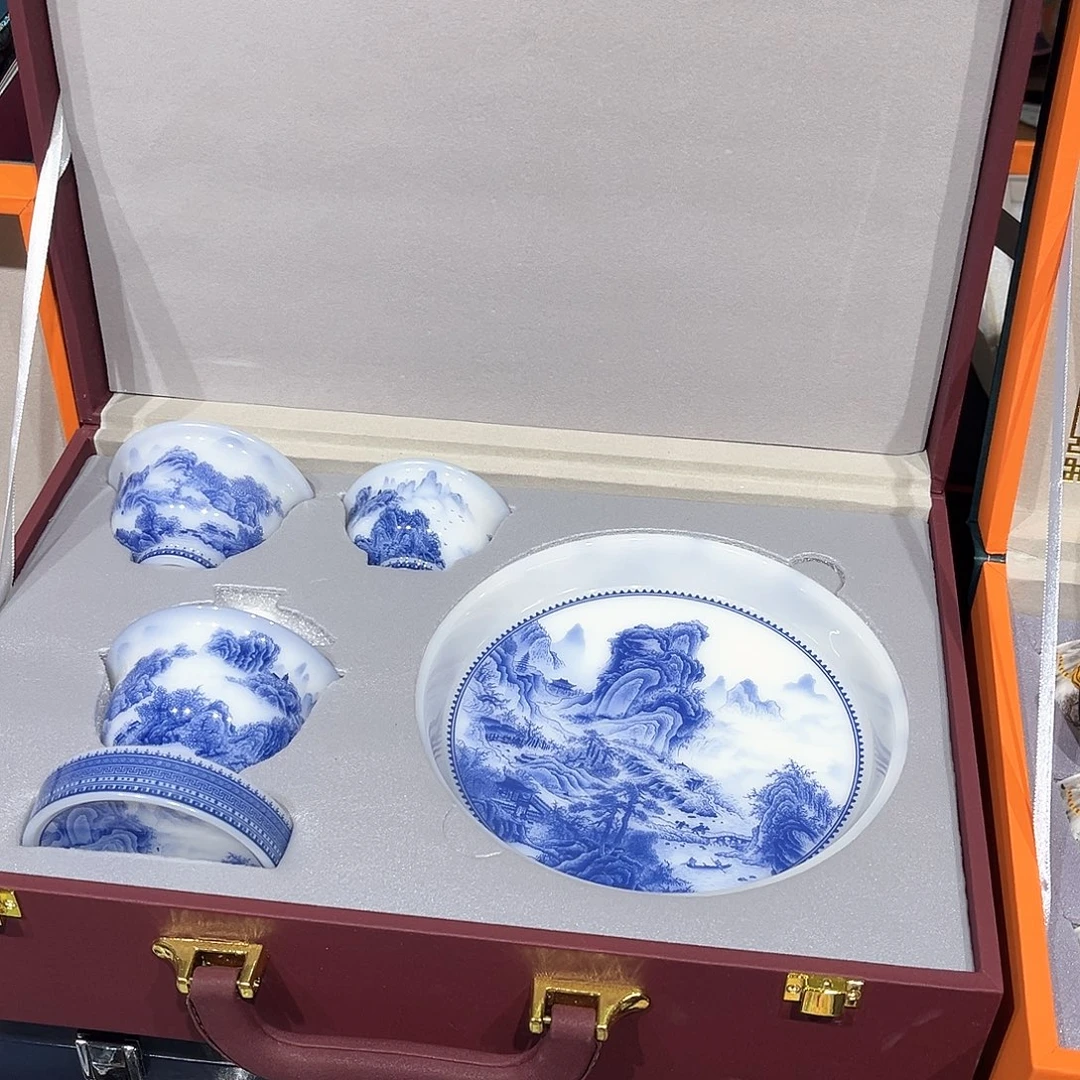 老***事景德镇瓷器研究中心