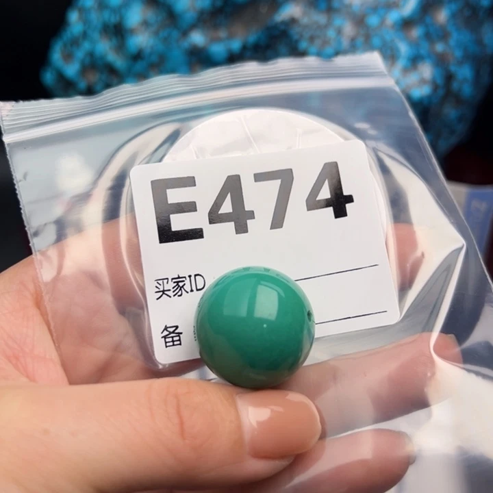 湖北十堰矿区精品配珠