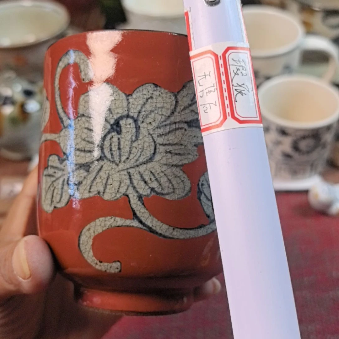 瓷片凑单拍凑单拍一下