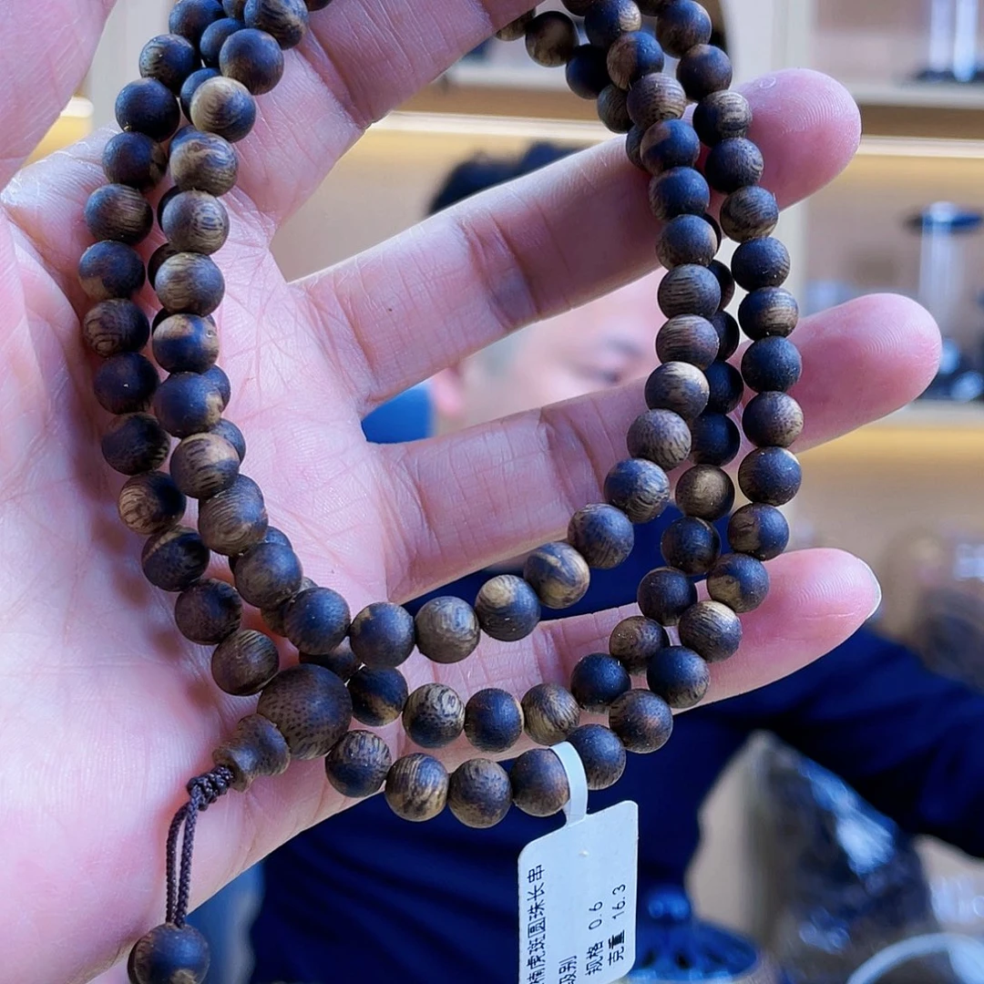 沉香碎屑沉香棋楠圆珠长串06/16克+多样性发一