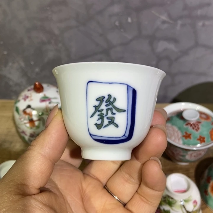 陶瓷艺术品的设计