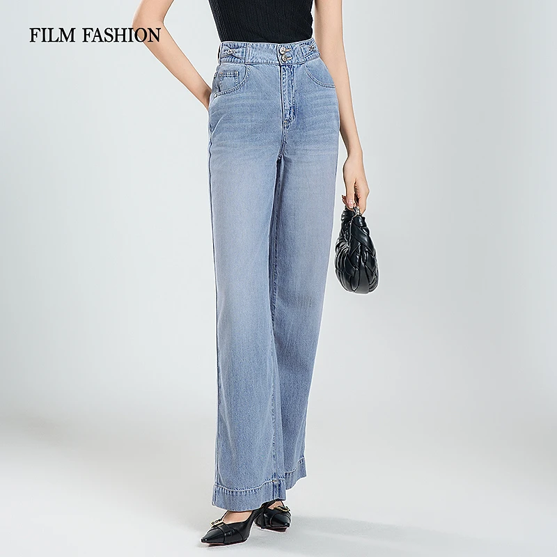 【九月专属】一电影一时装2025复古莱赛尔牛仔裤直筒长裤FGFK811145