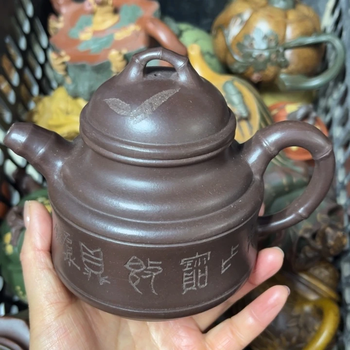 紫砂壶泡茶壶泡茶