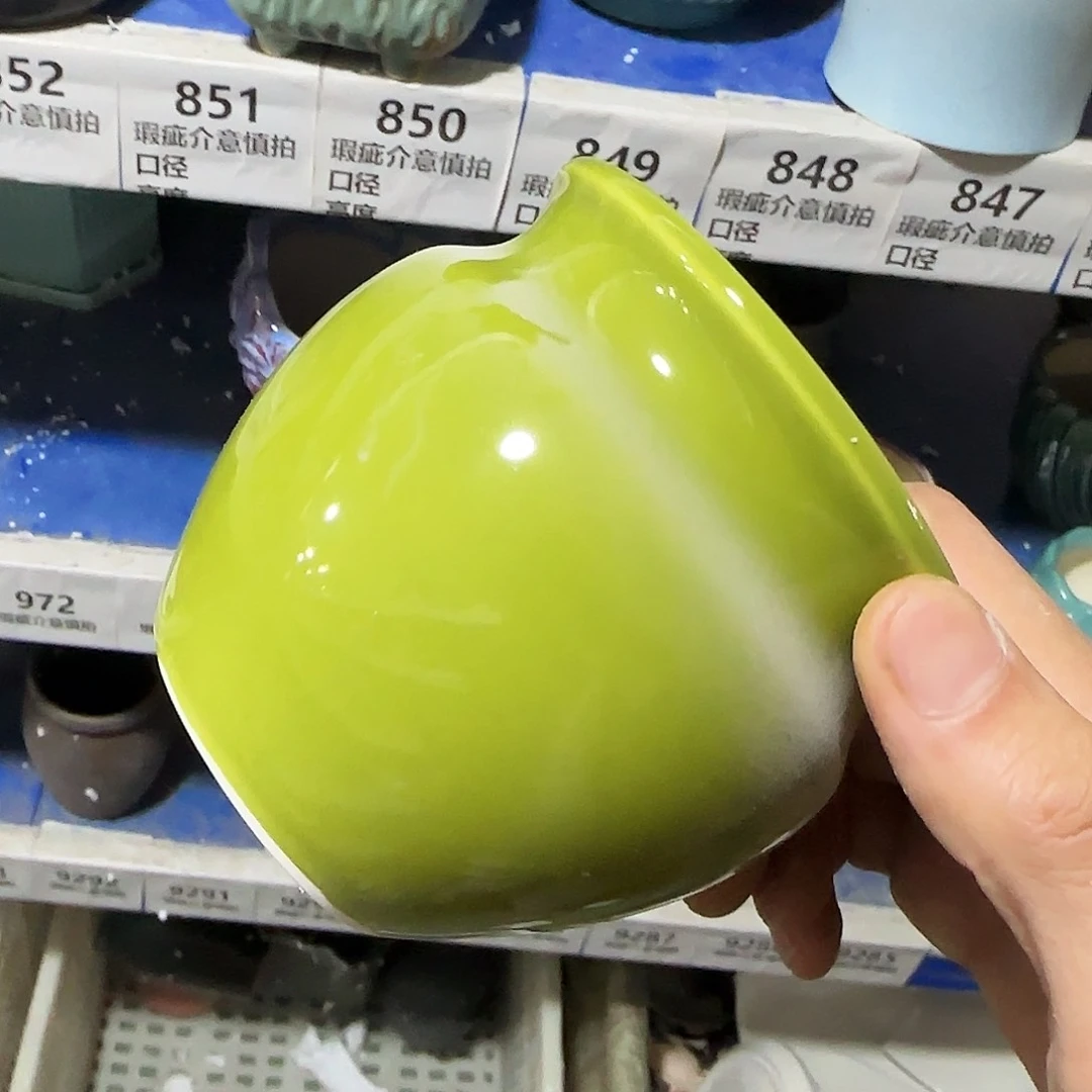 ·凑9元24小时发·自动合并订单·845