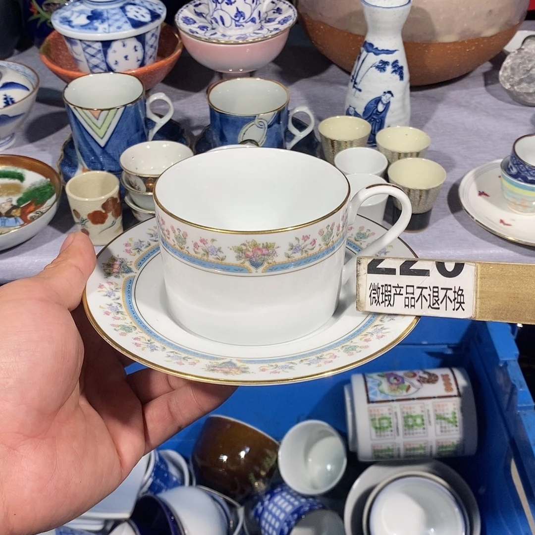 茶盏全场满28元包邮第9