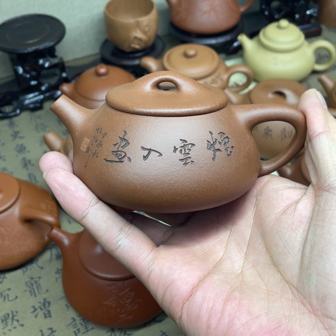 紫砂茶壶平*景舟石瓢，200毫升，微瑕