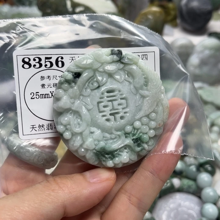 翡翠未镶嵌颈饰8356