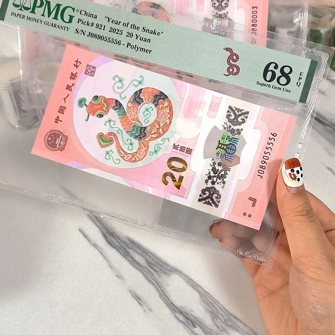 塑料089055556 狮子身 金马王，，，，