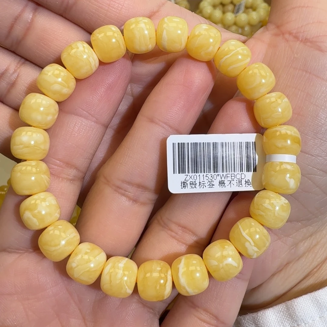摩***生琥珀未镶嵌珠宝奇石10m焦皮同料老型橘黄花蜡手串14