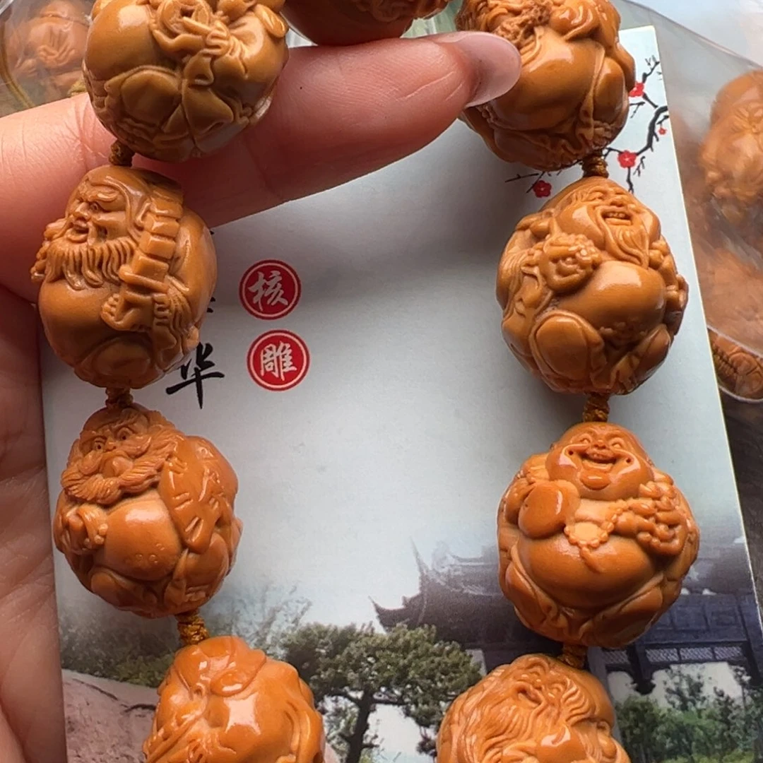 橄榄核手串/手链橄榄核