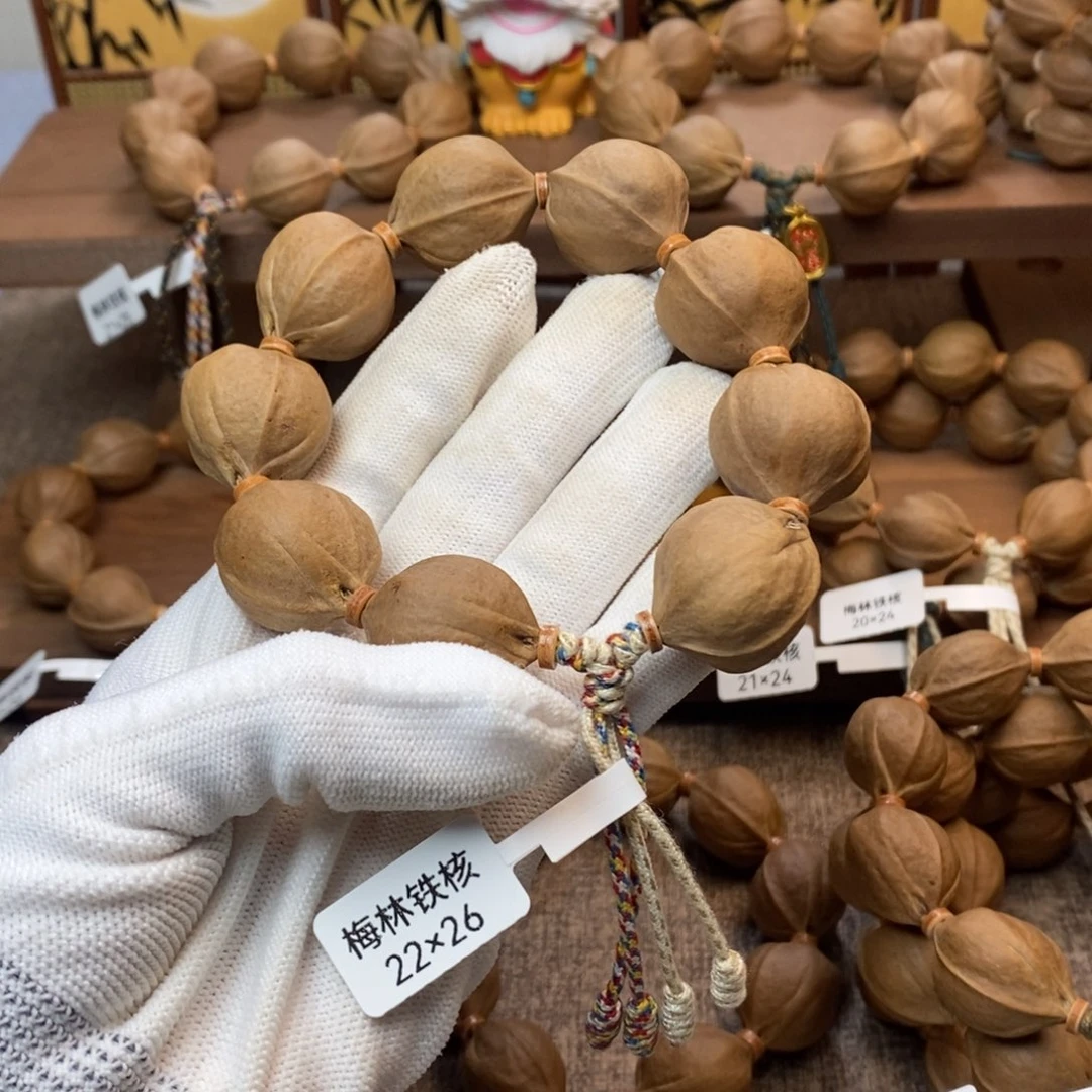 大***鹏橄榄核手串梅林铁核2226