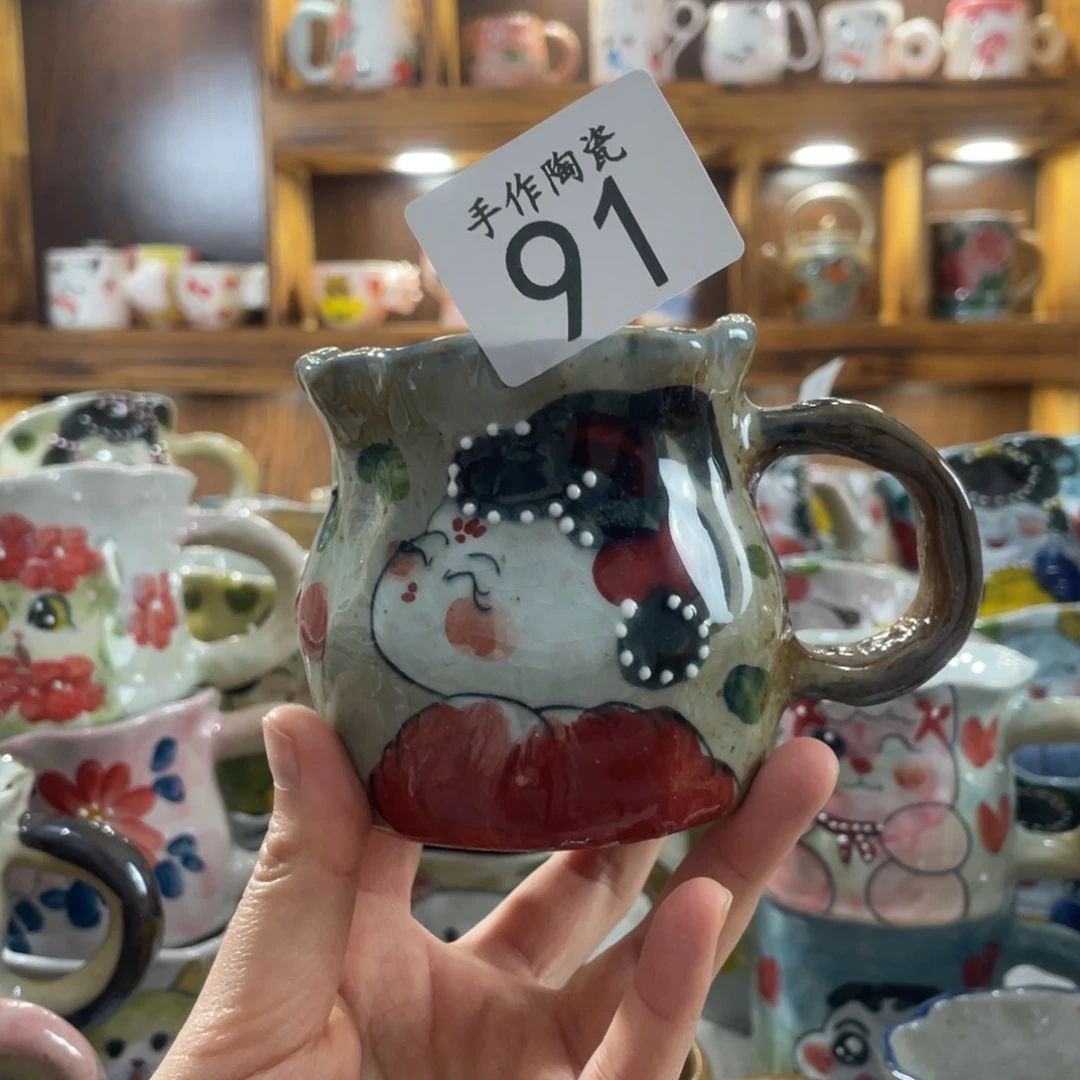 景德镇手工陶瓷咖啡杯91