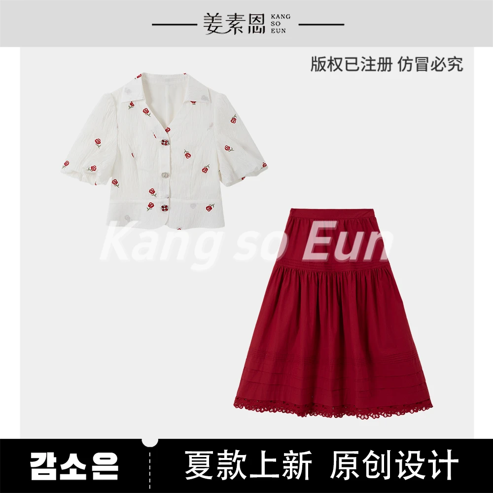 【小铃铛】【月光玫瑰】气质时尚设计感新款休闲套装GY25XT070444