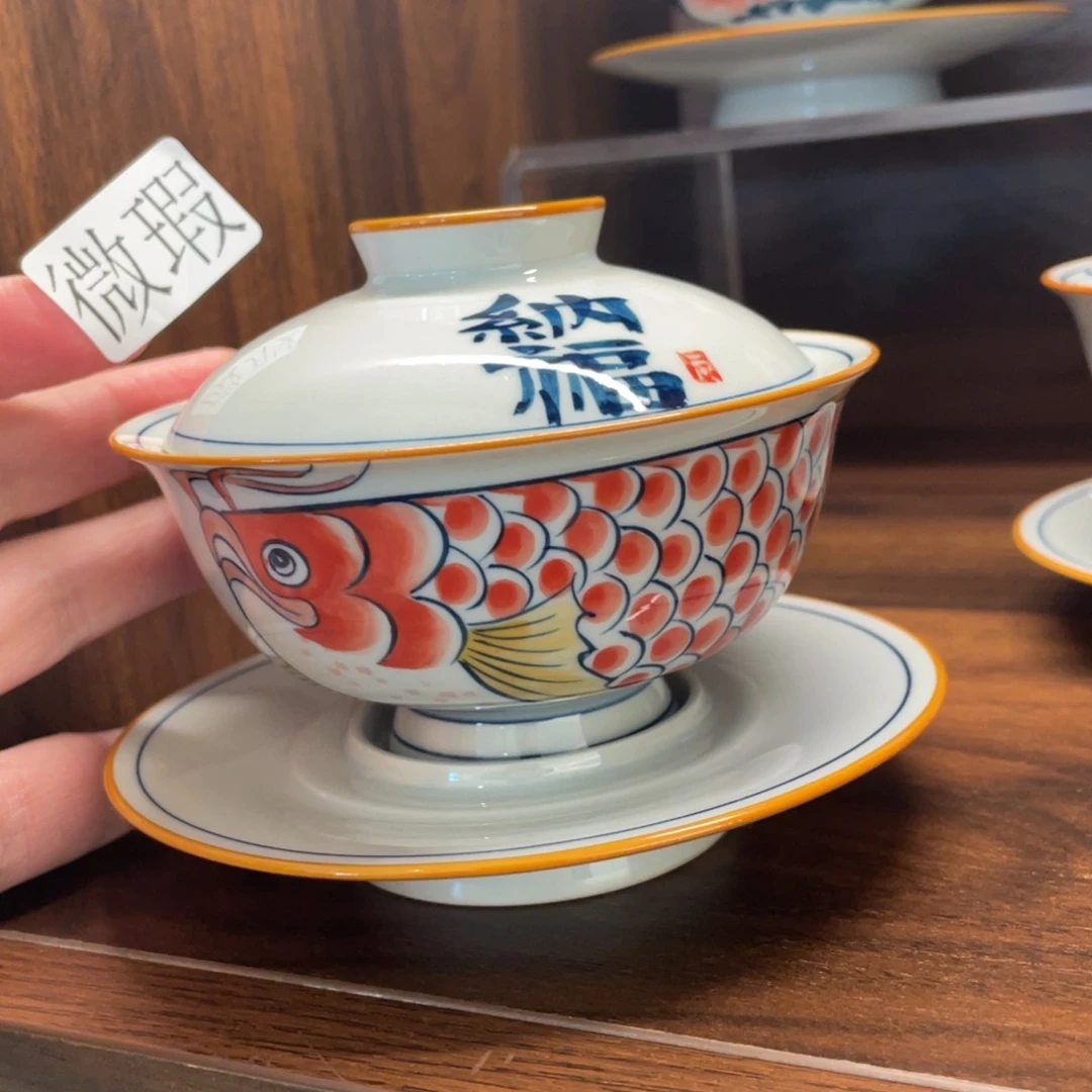 釉下手绘茶具微瑕