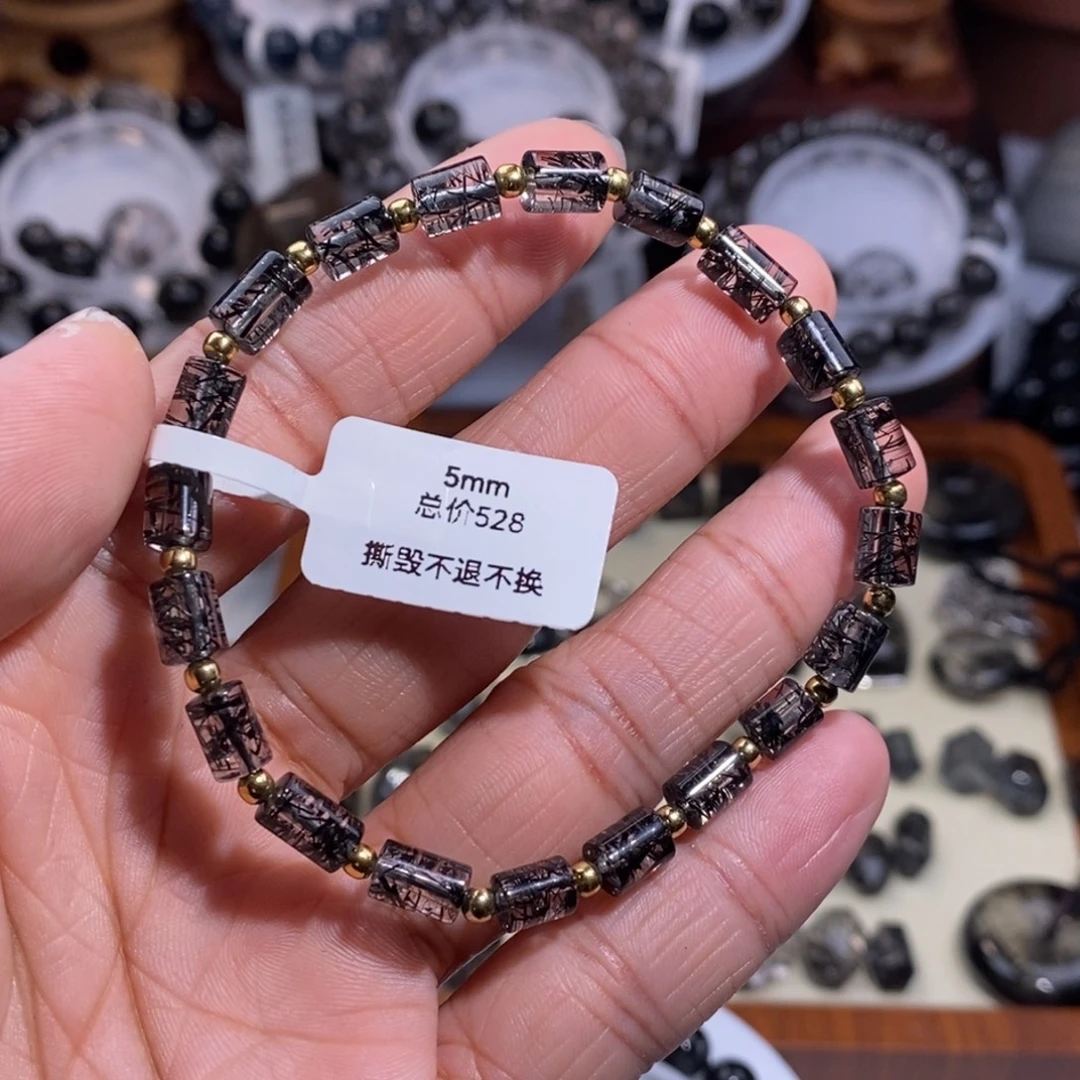 未镶嵌手链水晶黑发晶桶珠5mm全透体满发蕾丝毕业级