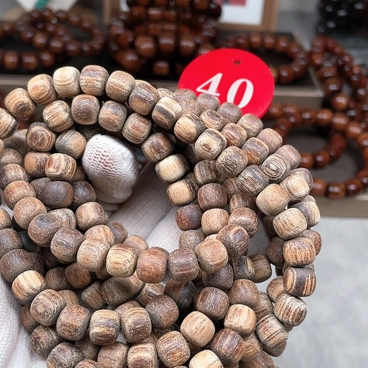 贡木其他多样性发其一