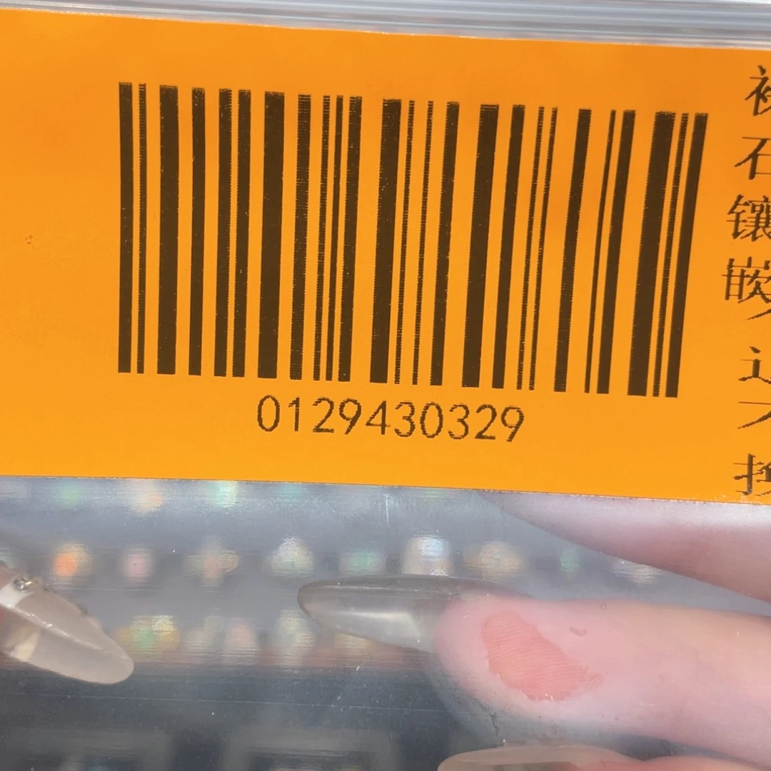 欧泊银S925镶嵌欧泊戒指谁*？