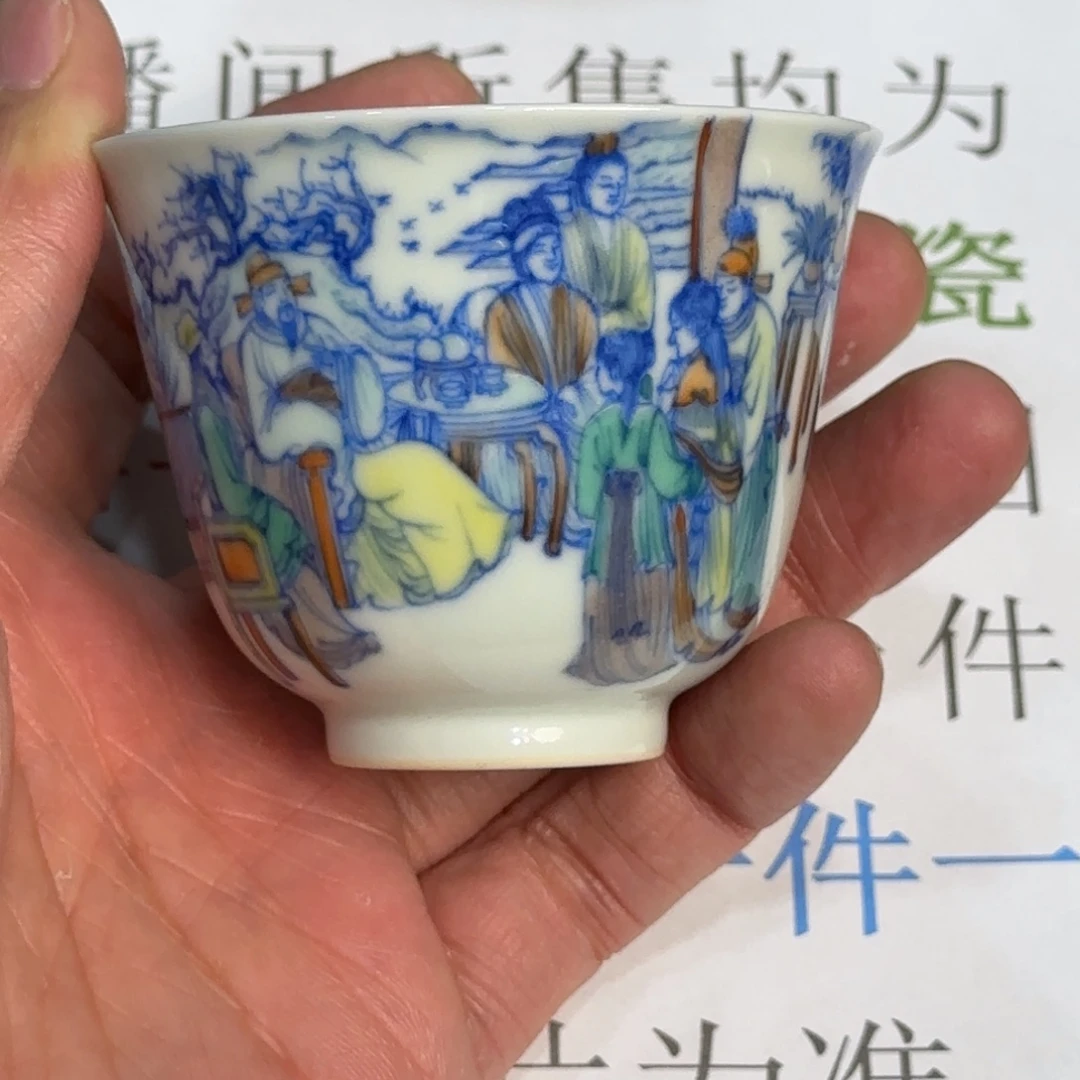 瓷杯子当代仿古精品全手工