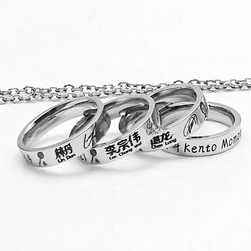 钛钢戒指 羽毛球运动员李宗伟林丹谌龙桃田贤斗纪念不掉色指环