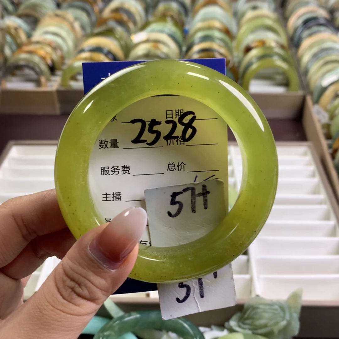 蛇纹石玉未镶嵌手镯2528