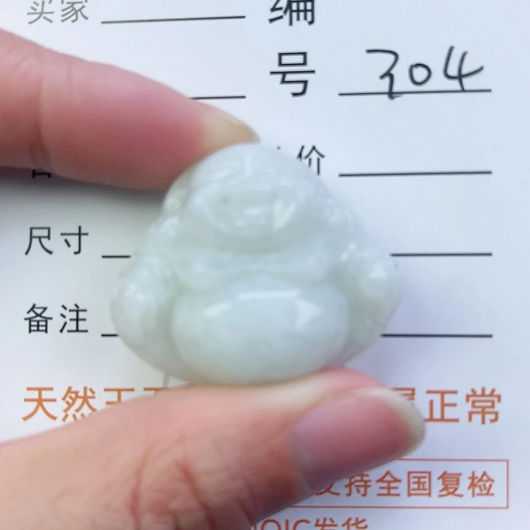 翡翠颈饰未镶嵌佛公