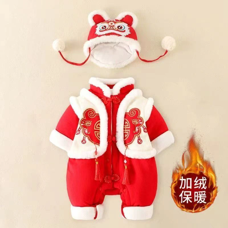 新生婴儿男女宝宝拜年服冬装加厚衣服中国风过年喜庆衣服外出哈衣