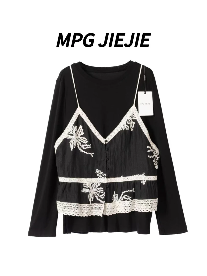 MPG JIEJIE【昙花一现】25早秋莱赛尔绵羊毛两件套