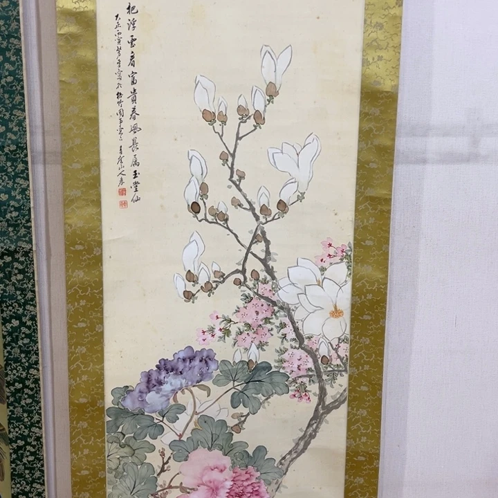 书法文****2哈哈哈哈哈哈哈哈哈