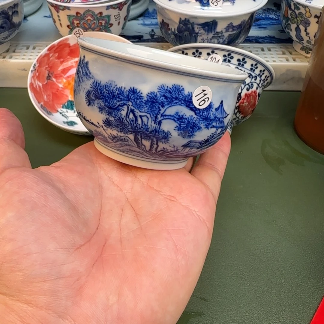 彦祖纯手工手绘茶具116