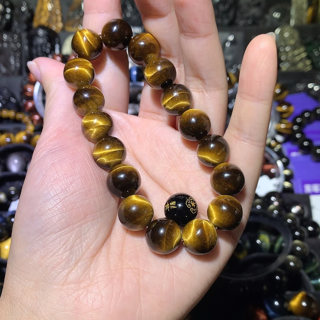 光***月木变石未镶嵌手链