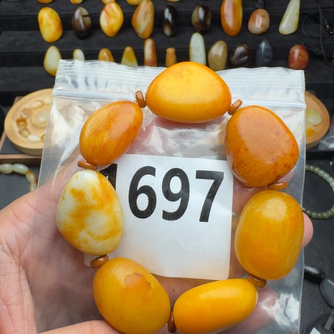 和田玉未镶嵌手串