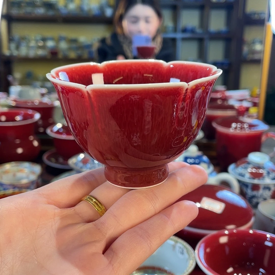 清欢雅玩原矿郎红福利花瓣杯