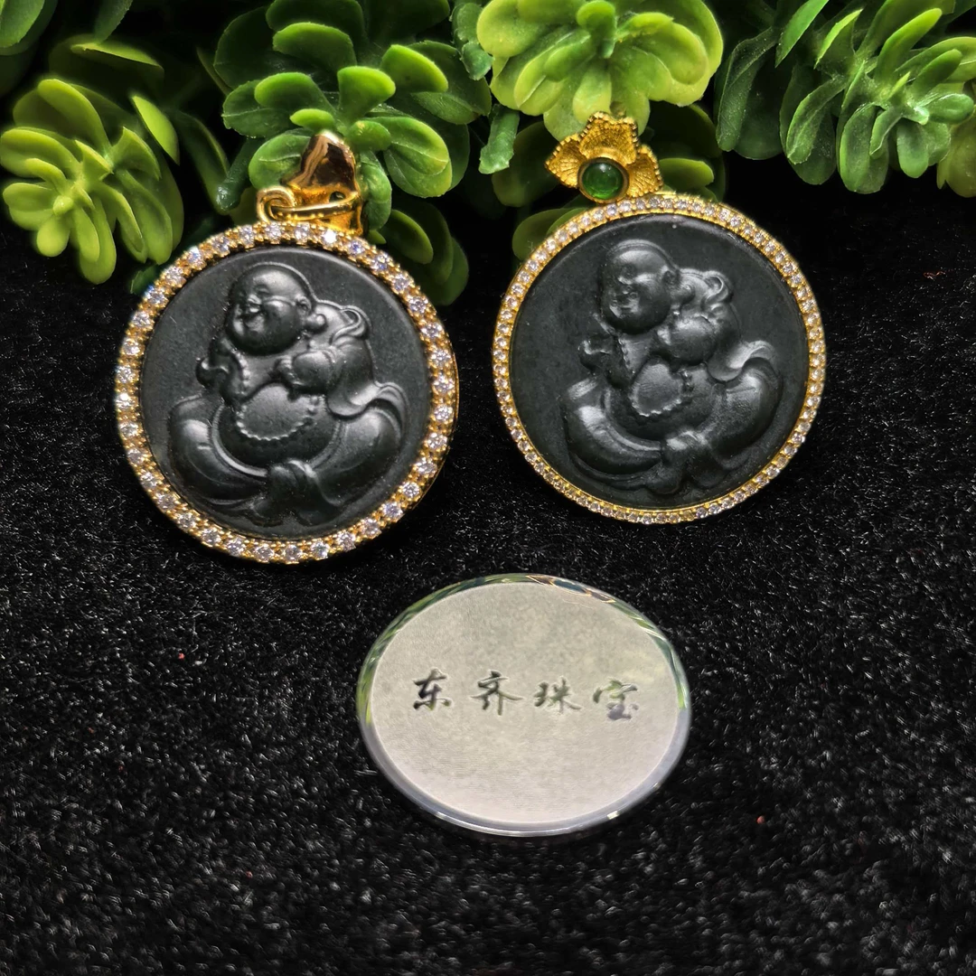 HT5050【东齐珠宝】青且末蓝和田玉吊坠-配麻花链-多样性只发一件