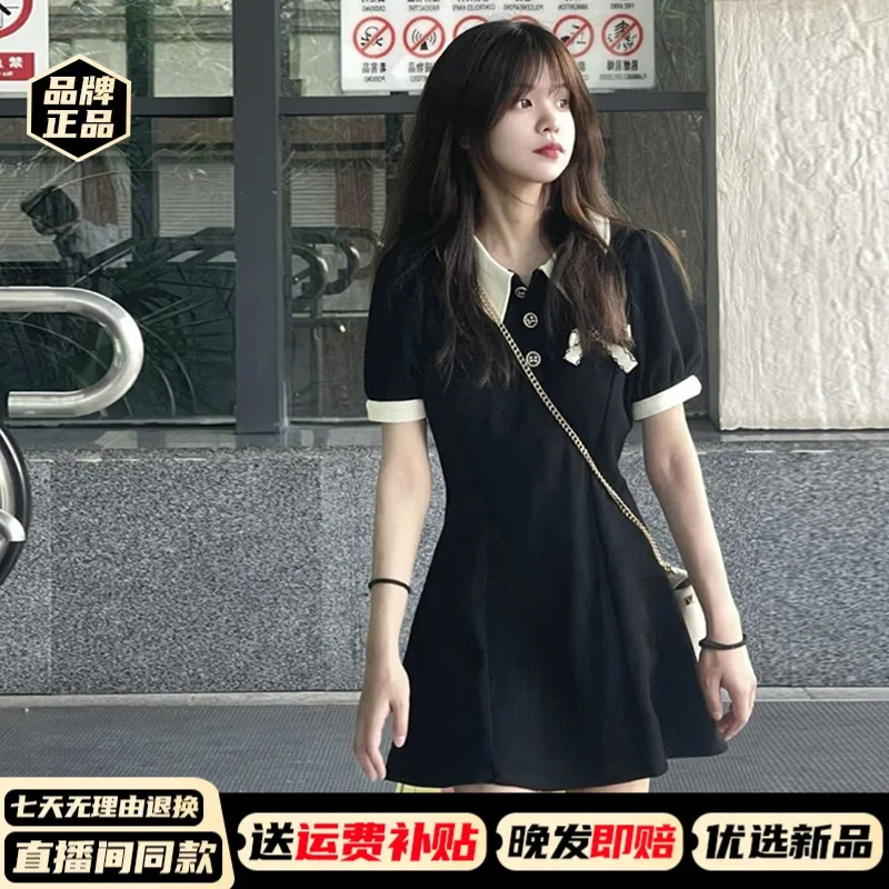 小个子黑色polo领连衣裙子女2025新款学院风气质夏季a字短裙7517