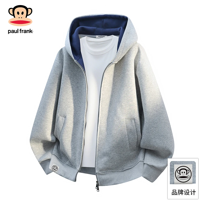 PaulFrank/大嘴猴休闲连帽长袖卫衣男士2025秋季撞色宽松开衫外套