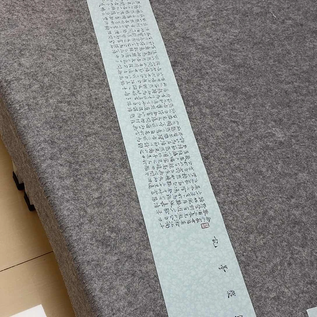 书法中书魏海涛138+17啊