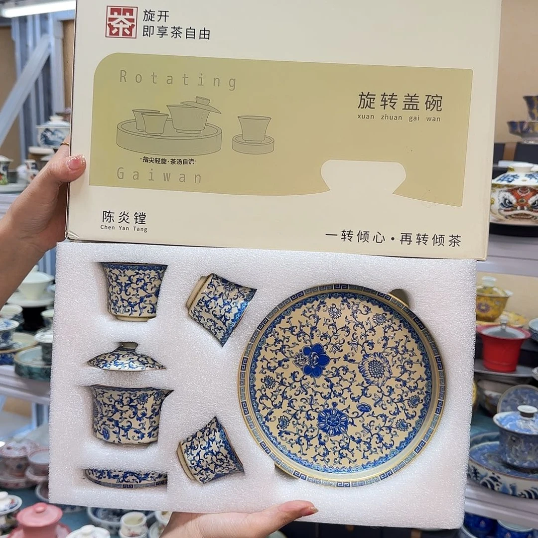 我们的目标就是成为