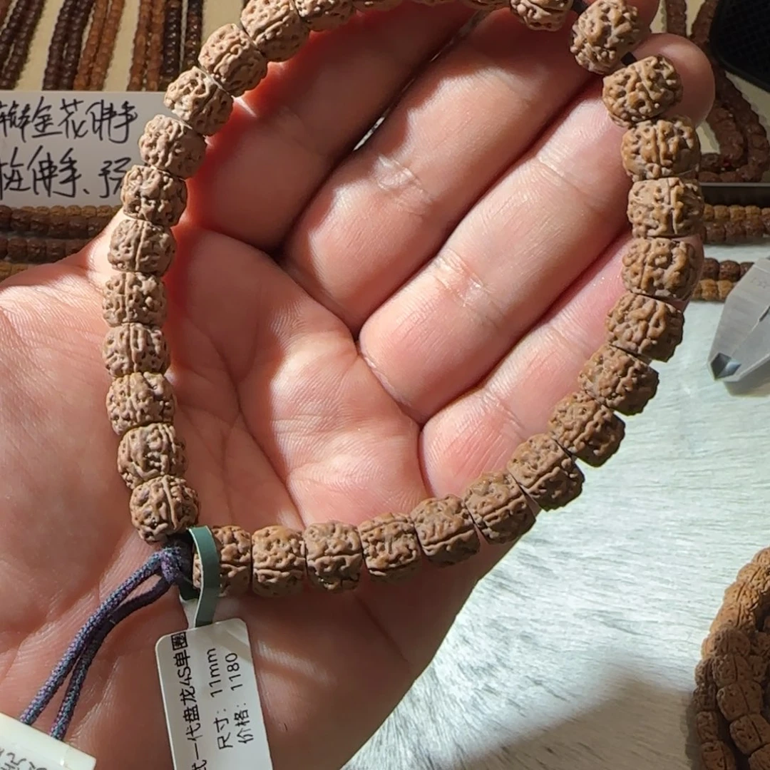 吊坠金刚菩提一代盘龙4S单圈11m