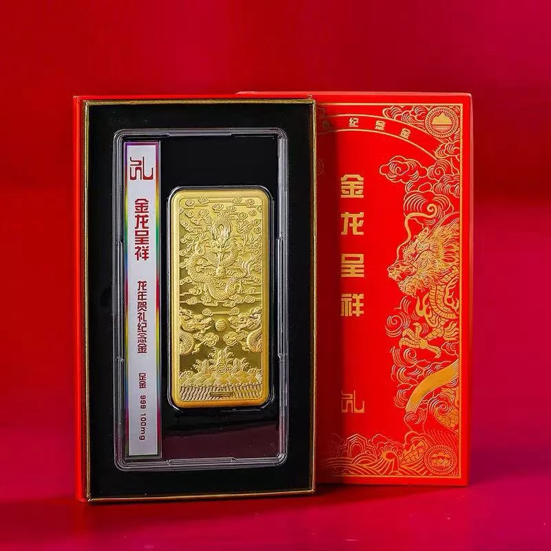 足金999金龙呈祥
