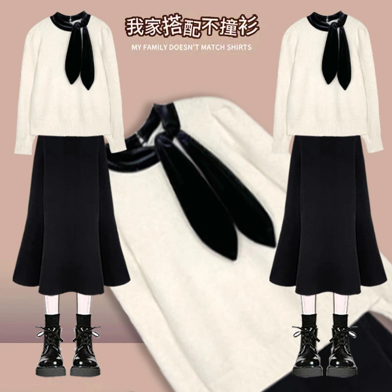 法式撞色蝴蝶结系带软糯毛衣女早春新年战袍黑色鱼尾半身裙两件套