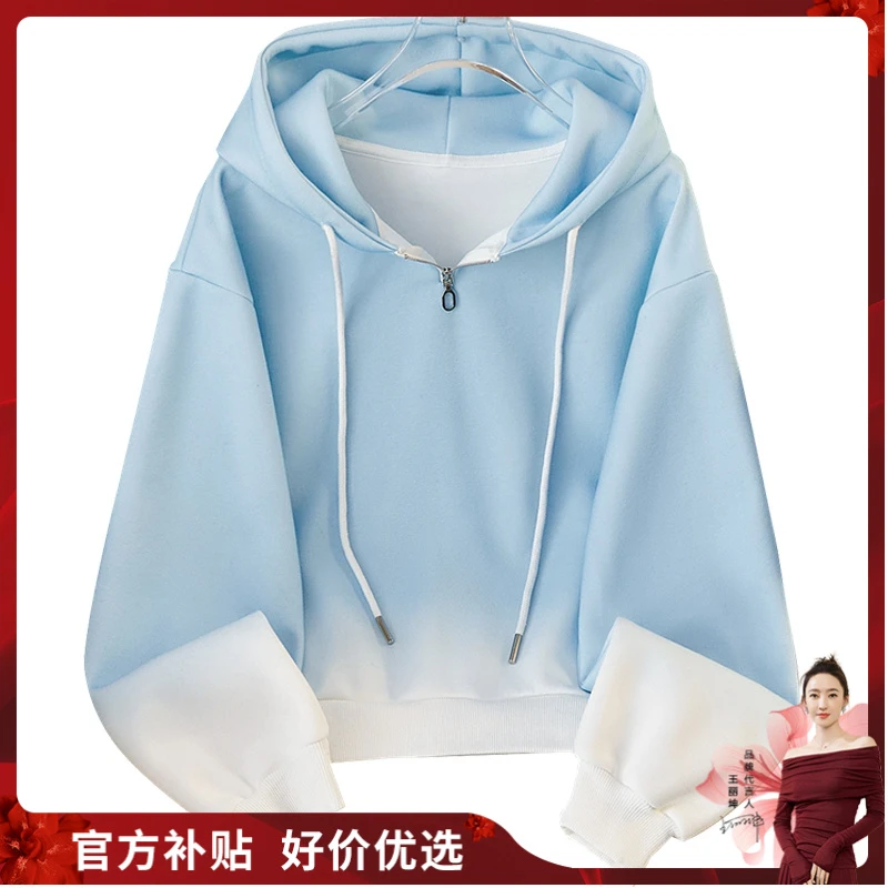 【品牌奥莱】她池2025春新品撞色落肩袖套头连帽卫衣T51X0633U