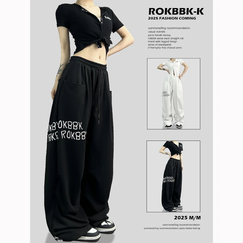 ROKBBK-K/布韩街舞潮牌运动裤女宽松版型休闲裤嘻哈爵士舞长裤