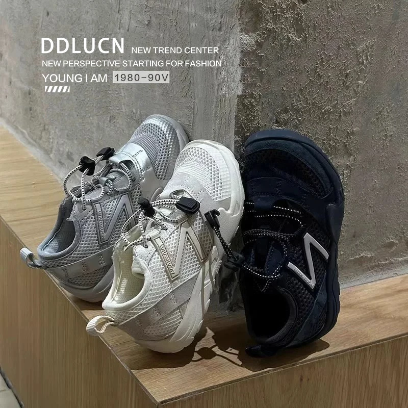 户外儿童春季透气nb920新款2025登山鞋运动鞋徒步鞋女童软底男童